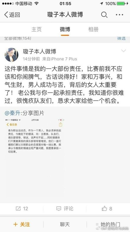 西媒：若姆巴佩不与巴黎续约，后者考虑用哈维-西蒙斯替代据西班牙Relevo报道，巴黎圣日耳曼俱乐部正在为姆巴佩留队和离队做两手准备，其中他们将哈维-西蒙斯视为姆巴佩的替代者人选。